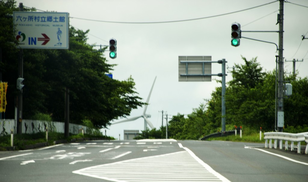六ヶ所村
