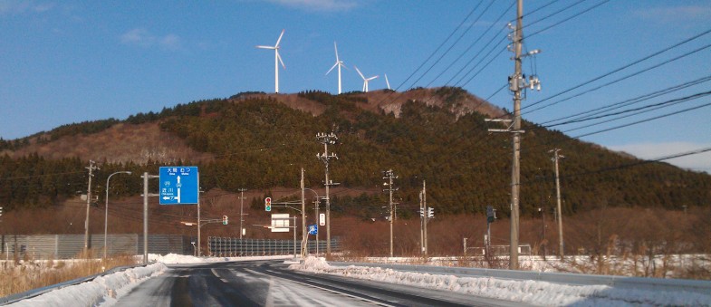 父の山